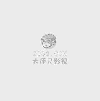 深度2截了一段小视频